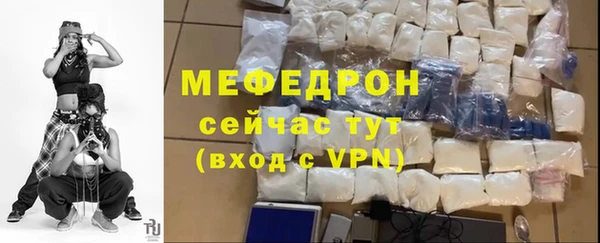 спайс Пересвет