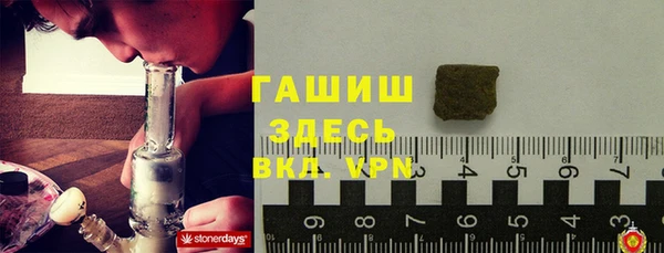 марки lsd Осинники