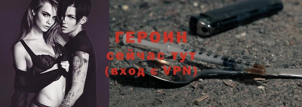 ГАЛЛЮЦИНОГЕННЫЕ ГРИБЫ Остров