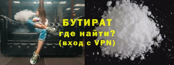 амф Осташков