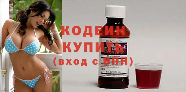 ГАЛЛЮЦИНОГЕННЫЕ ГРИБЫ Остров