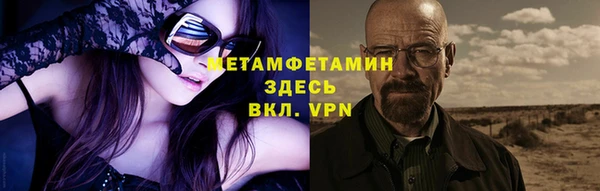 мяу мяу мука Пестово
