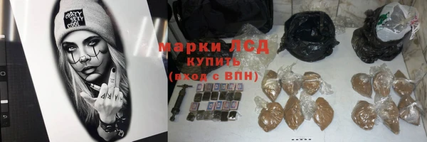 mdma Дмитровск