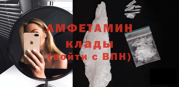 дмт Переславль-Залесский