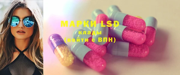 дмт Переславль-Залесский