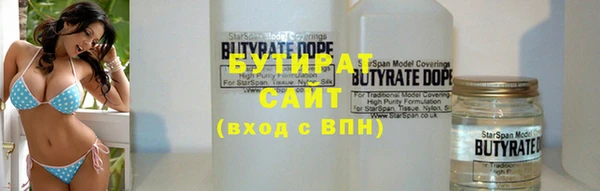 амф Осташков