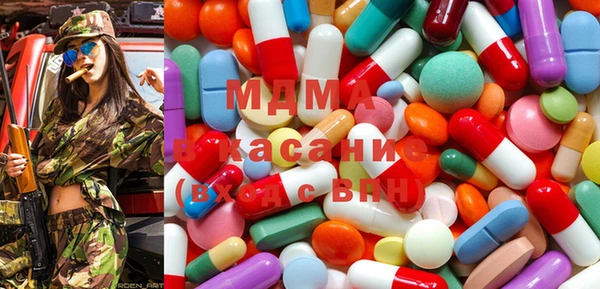 мяу мяу мука Пестово