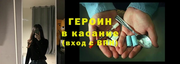 спайс Пересвет