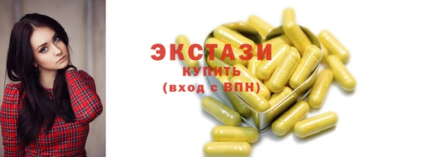 спайс Пересвет