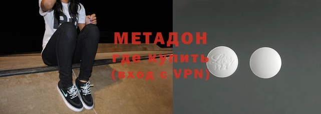 спайс Пересвет