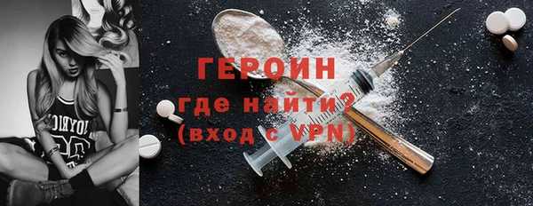 дмт Переславль-Залесский