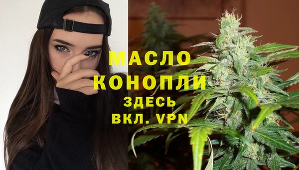 мяу мяу мука Пестово