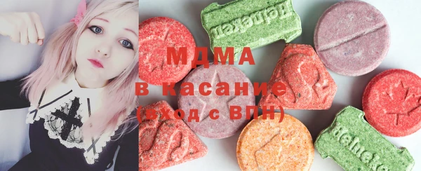 мяу мяу мука Пестово