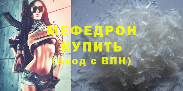 дмт Переславль-Залесский