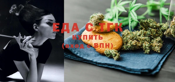 спайс Пересвет