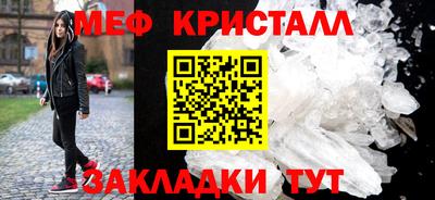 дживик Волгодонск