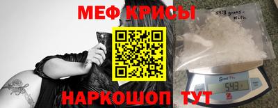 дживик Волгодонск