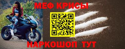амф Волжский