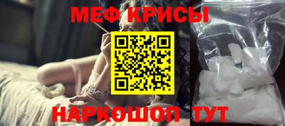 дживик Волгодонск