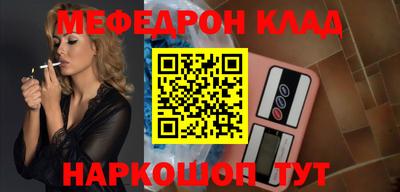 2c-b Бузулук
