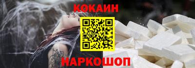 2c-b Бузулук
