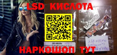 ALPHA PVP Волжский