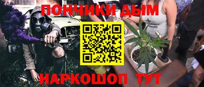 2c-b Бузулук