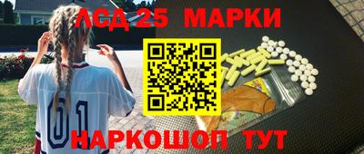 наркотики Бугуруслан