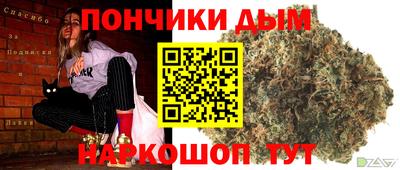 наркотики Бугуруслан