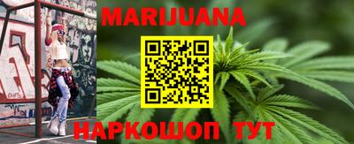 индика Будённовск