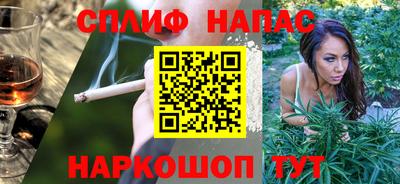 дживик Волгодонск