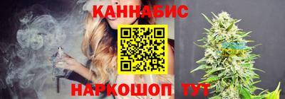 дживик Волгодонск