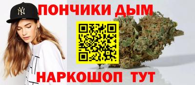 наркотики Бугуруслан