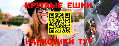 дживик Волгодонск