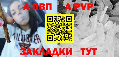 2c-b Бузулук