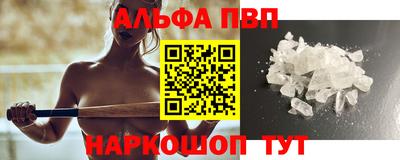 2c-b Бузулук