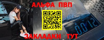 наркотики Бугуруслан