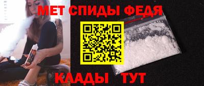 индика Будённовск