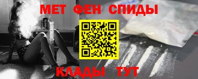наркотики Бугуруслан