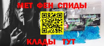 индика Будённовск