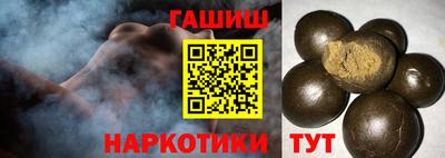 2c-b Бузулук