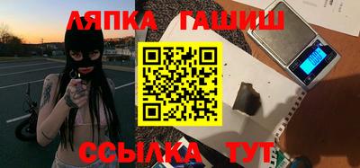 2c-b Бузулук