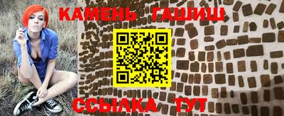 2c-b Бузулук