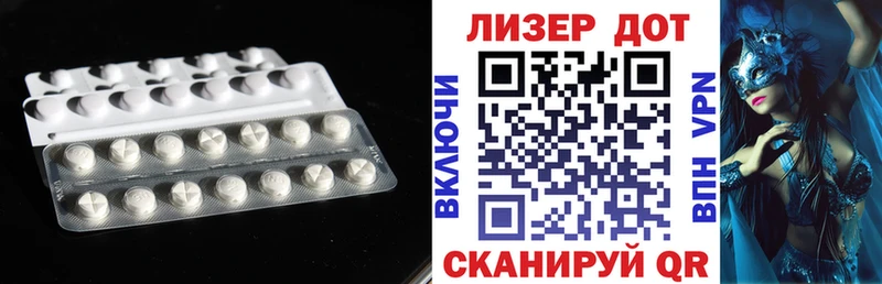 купить  сайты  Клинцы  Лсд 25 экстази ecstasy 