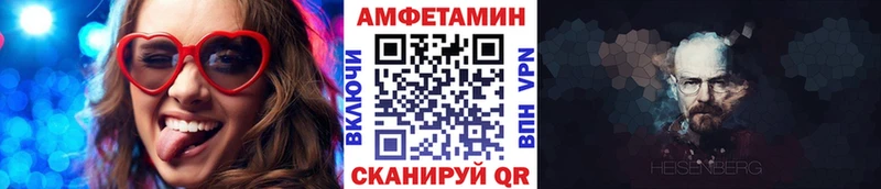 Первитин винт  Клинцы 